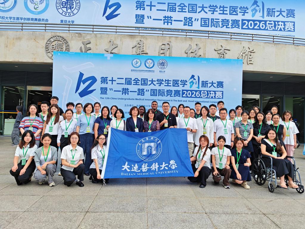 再创佳绩！williamhill英国官网在第十二届全国老员工医学创新大赛中斩获银奖、铜奖